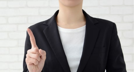 相続税・贈与税対策